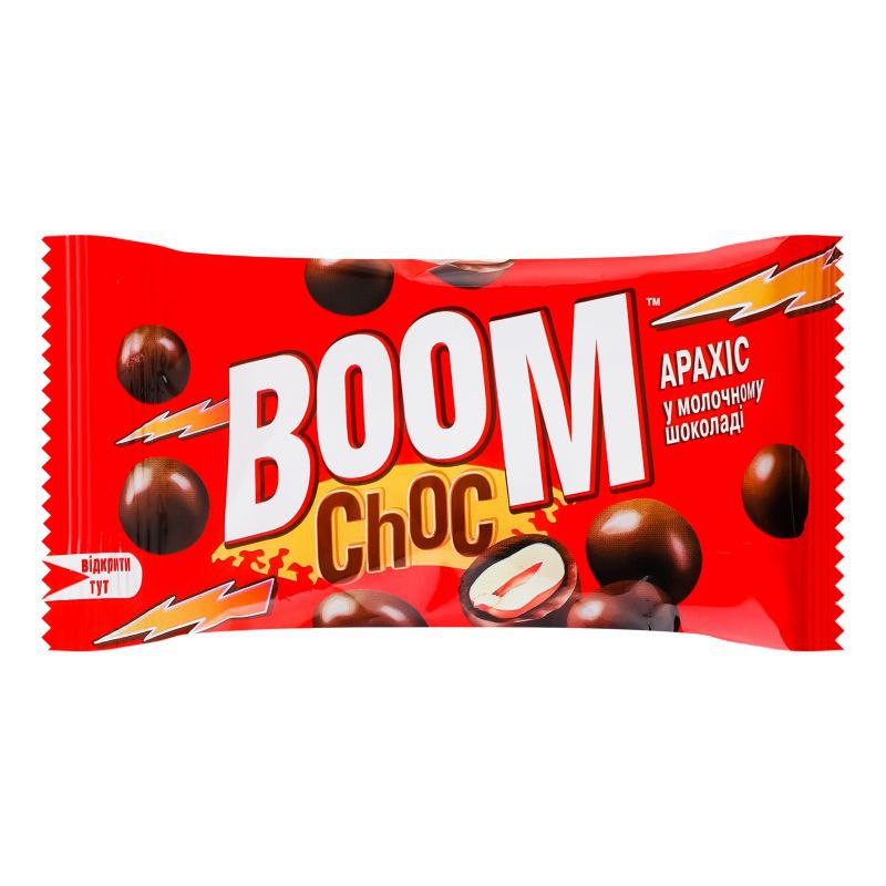 Драже BOOM CHOK арахіс в молочному шоколаді 45г